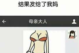 呼玛侦探事务所,严格保密的婚外情调查专家